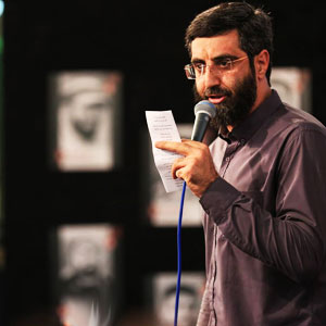علی حب هو جنة