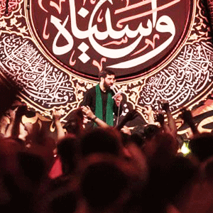بقیة الله نذاشتی تنها بمونه بابا