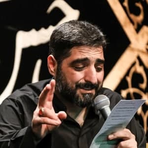 هر روزم شده حسرت هر لحظه ام شده اه