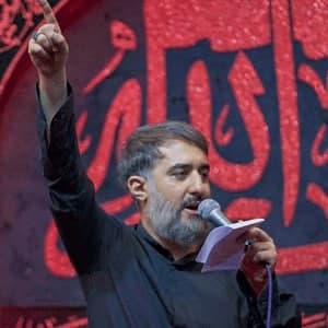 میبره دلم رو صدات حسین یامولا