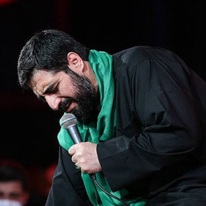 رهاش کنید فکری برای ترک لباش کنید