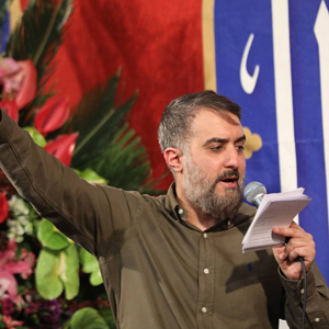 کربلا ای پیاله جوشان