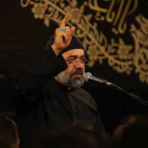 تا توی چاه افتادم، رسیدی