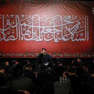 ای که عمریست راهپیمایی است