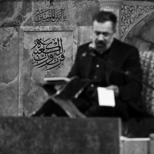چشامون کاسه خون