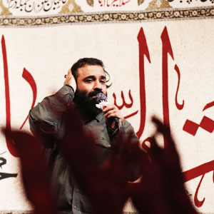 آبروی دو عالم