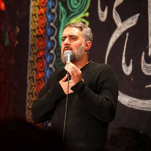 دست تقدیر گریه میکنه ای وای