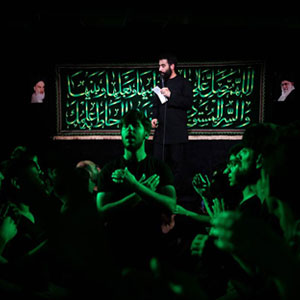 برپا شده ست در دل من خیمه‌ی غمی
