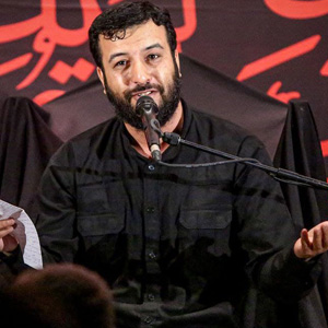 غریب و دلشکسته کجا میری