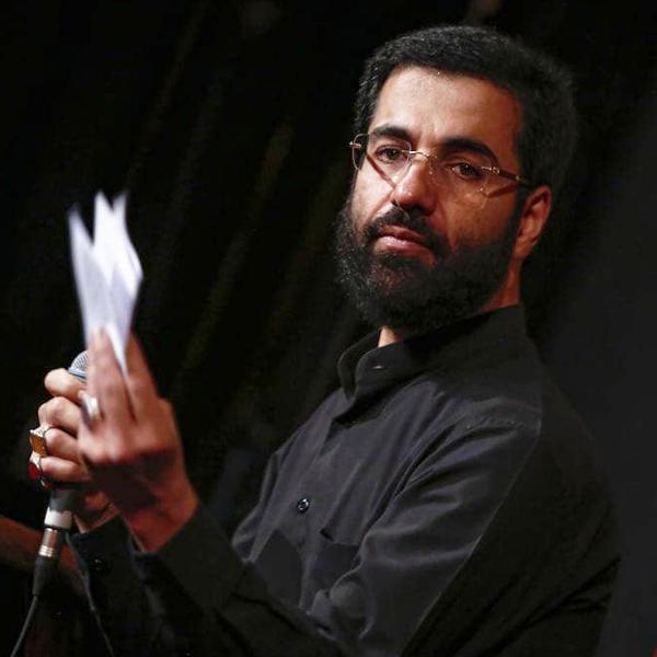 حسین حسین حسین