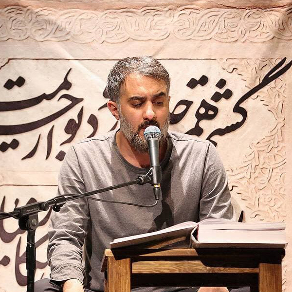 در سحر چشم که گریان بشود خوب‌تر است