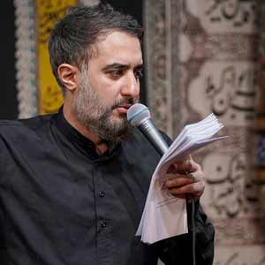 تو کجا و کجا بقیه تو خیلی فرق داری با بقیه