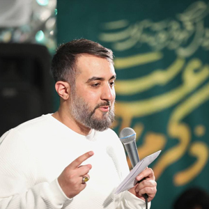 انکه در میکده هوهو دارد