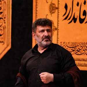دعای روز عرفه