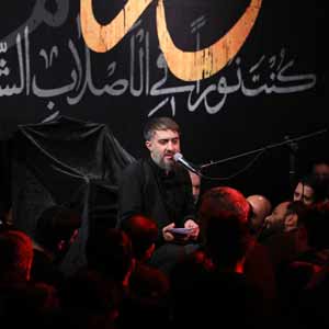 عمری به مادری هات دلم عادت داره