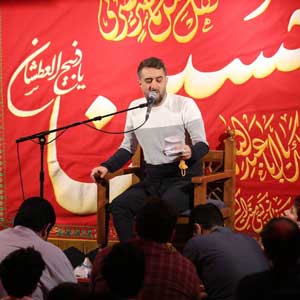 آقای عزیز آقای اباعبدالله