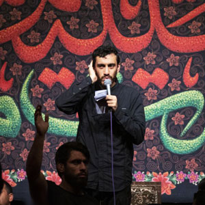 والا نسب جناب علی