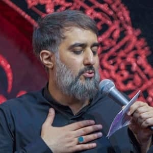 العجل العجل یاحجه الله
