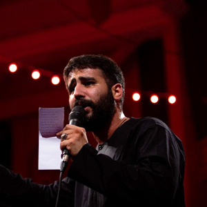 ما لشکر امام حسین هستیم