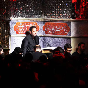نمی دانم که می باشم، کجا بودم، کجا هستم