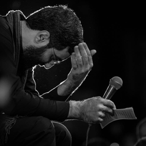 گریه بی صدا قبول نشد
