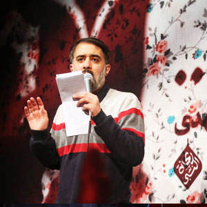 نقاره می زنند چه شوری به پا شده