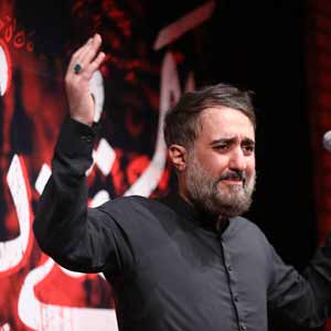 چه سریه تو اقبال من