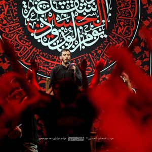 ربنا آتنا