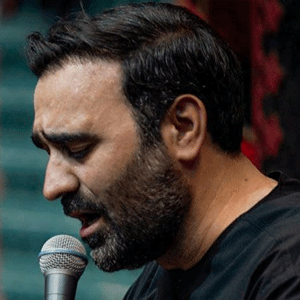 الحمد لک حمد الحامدین