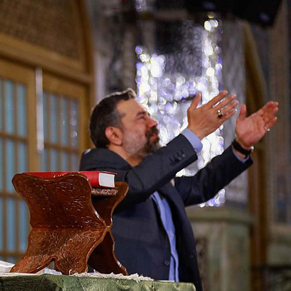 یا ایهّاالرّسول بیا ببین