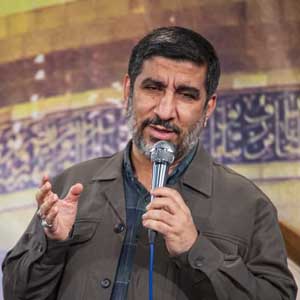 خواستم تا که با زبان حرم