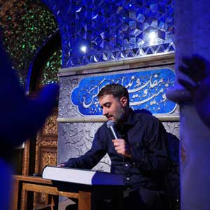 همین ساعت همین لحظه