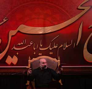 نوشتند پایت بلایی بزرگ