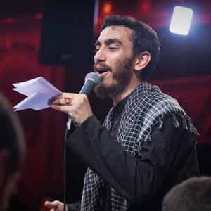 فصل عاشقی محرمه