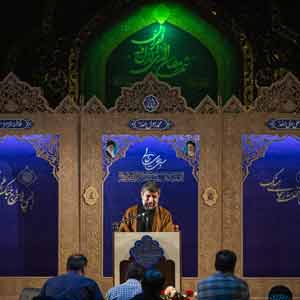 کسی که دورو برش را شب سیاه بگیرد