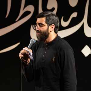دل غم دار کم بوده مگر که
