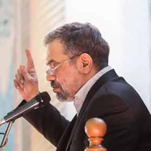 فاطمه اهل بیت آیت عظما سلام