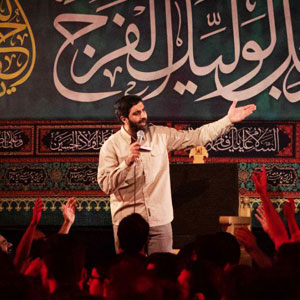 ذکر امام حسین علیه السلام