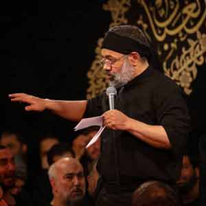 تو حسین‌ام بودی  من حسنت