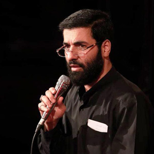 ایها العبد الصالح