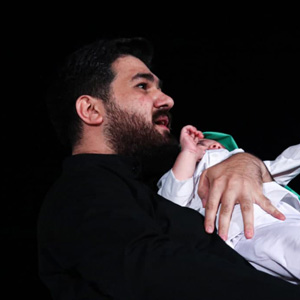 گاهی یه رجز بی فایده است