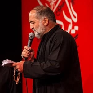 بابا کجایی دیگه بریدم