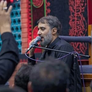 من دور از کربلام