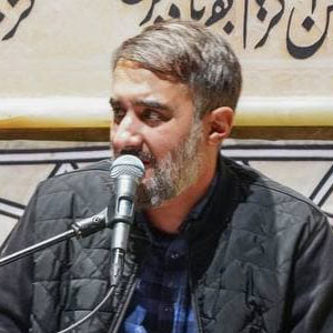گردنم زیر بار منت اوست