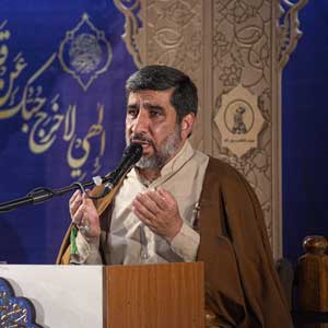 خدایا خدایا خدایا خدایا