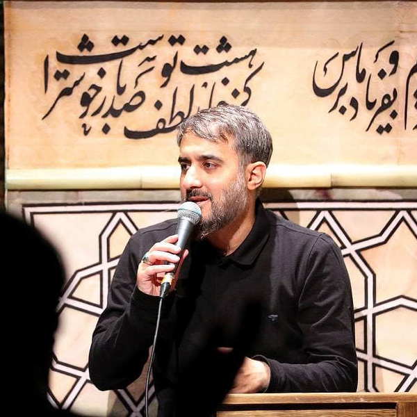 خوشم با تو که دنیای منی