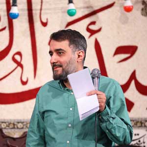 تو را در اصل می خوام برای وصل می خواهم