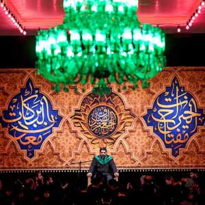 سلام عزیز خدا سلام امید جهان