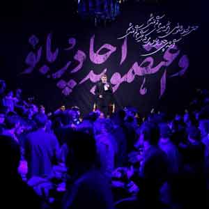 من از آن روز ولادت که ز مادر زادم