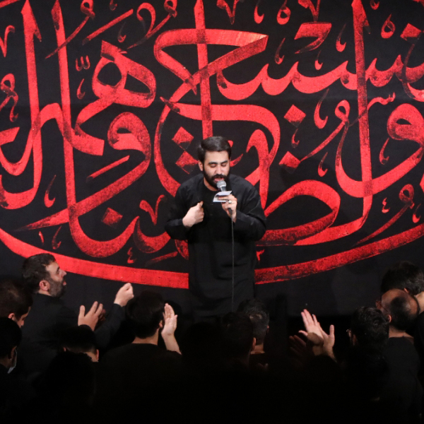 با سلام و با صلوات همین ها سینه زن ها